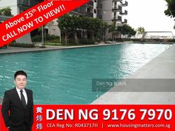 Sky Vue (D20), Condominium #138696442